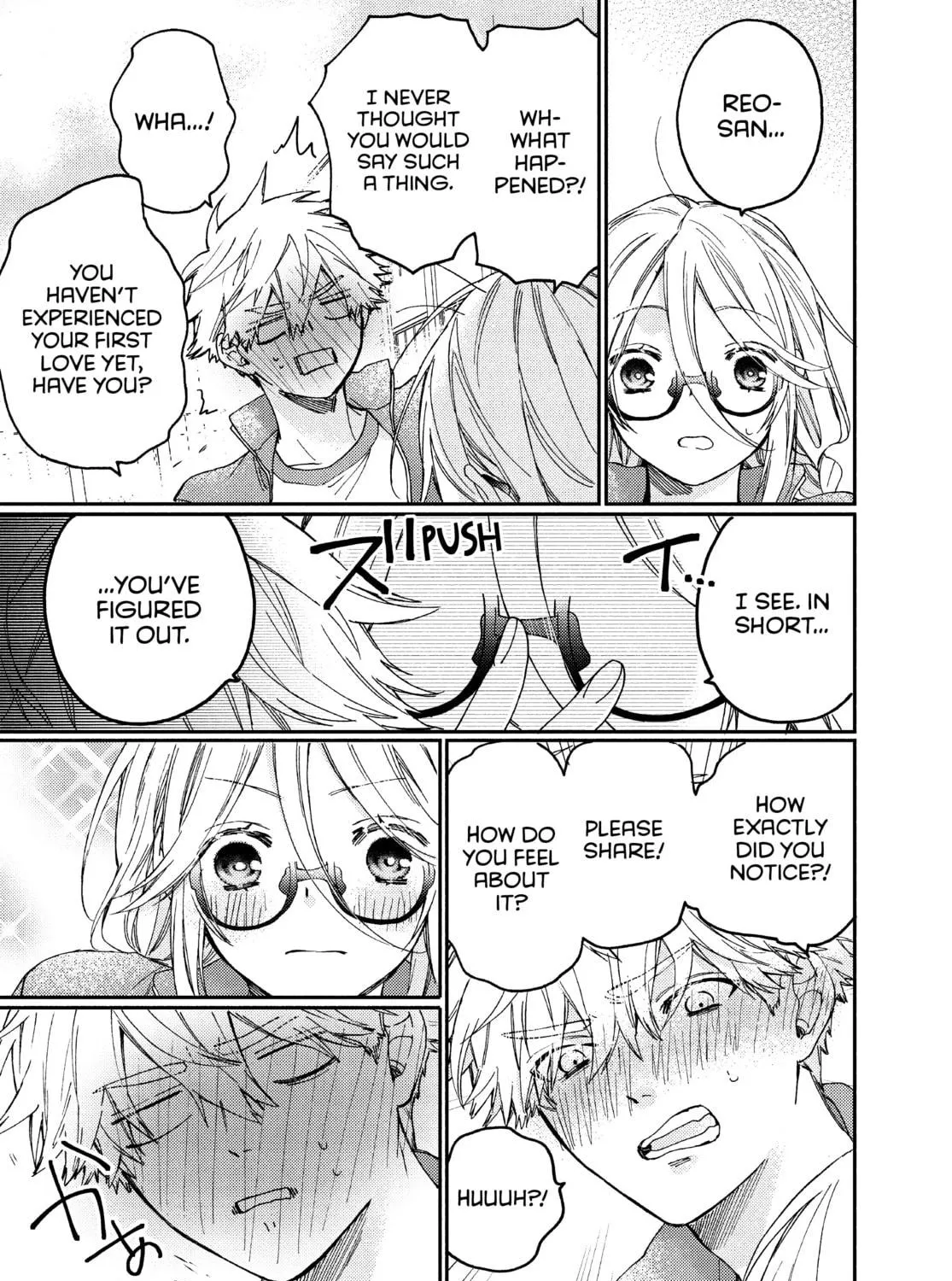 Read Boss Bride Days chapter 14 image 46 on Lezhin