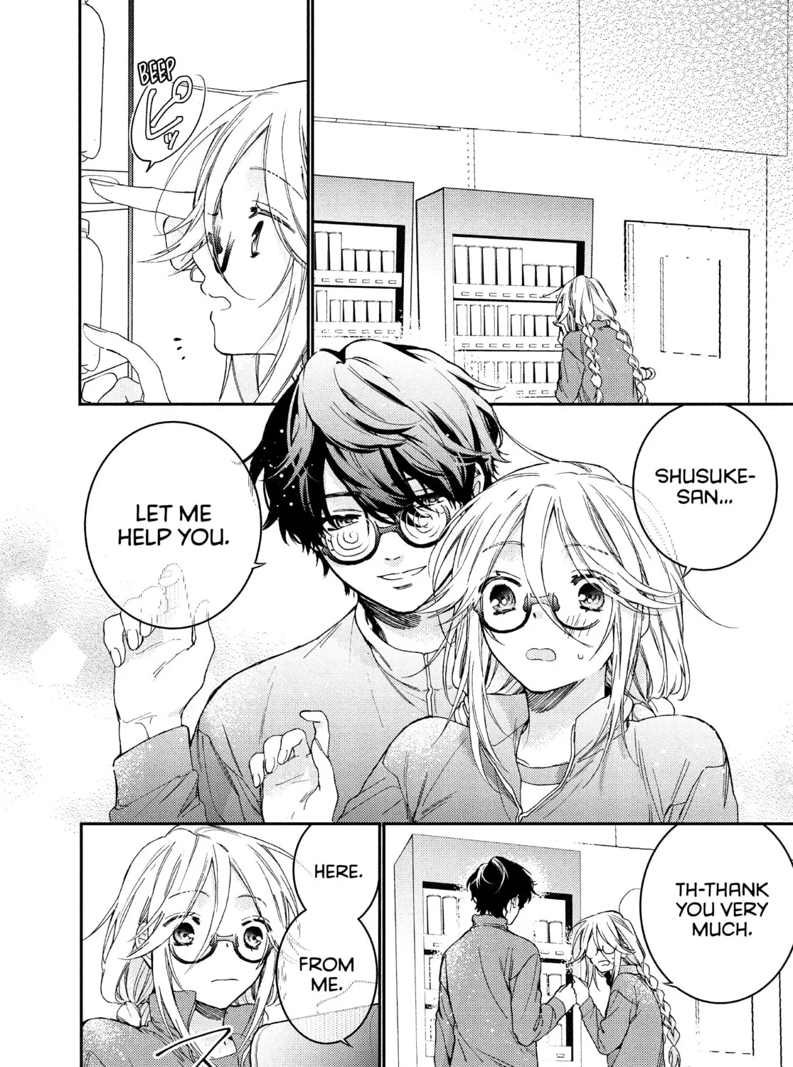 Read Boss Bride Days chapter 14 image 60 on Lezhin