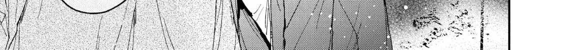 Read Boss Bride Days chapter 14 image 7 on Lezhin