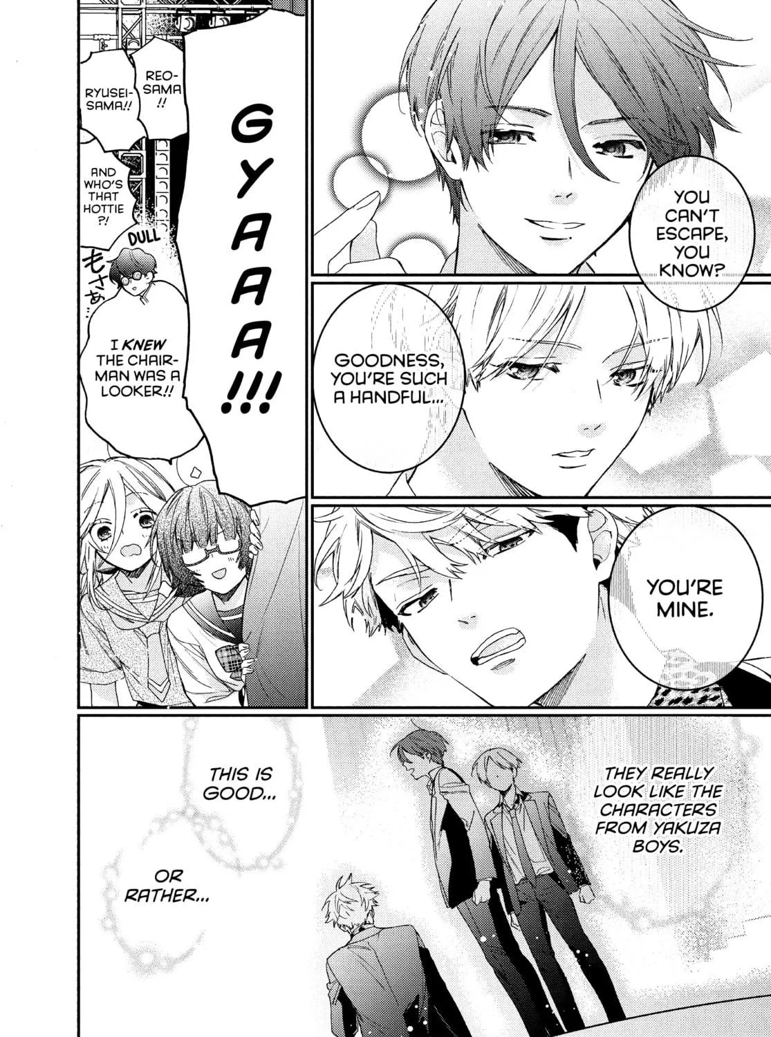 Read Boss Bride Days chapter 14 image 88 on Lezhin