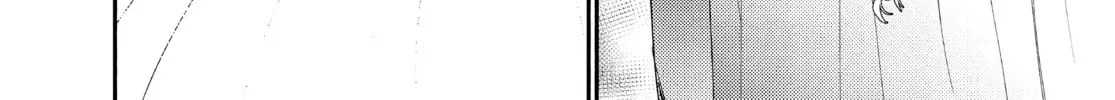 Read Boss Bride Days chapter 14 image 97 on Lezhin
