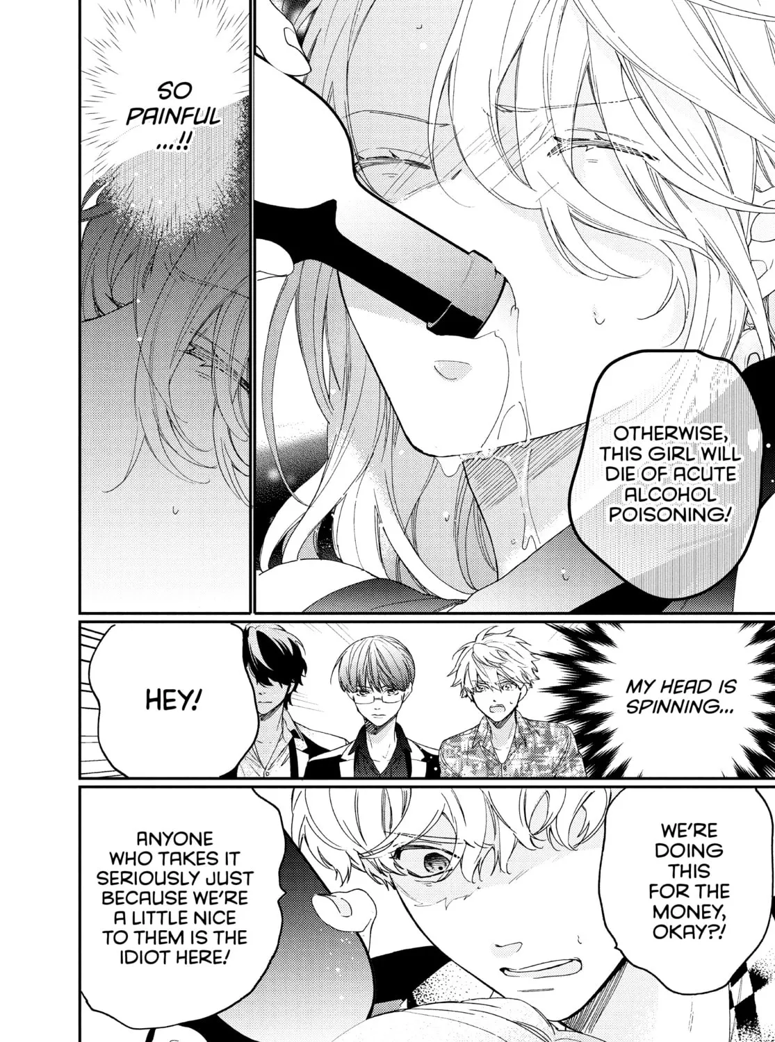 Read Boss Bride Days chapter 15.2 image 102 on Lezhin