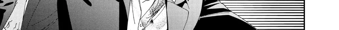 Read Boss Bride Days chapter 15.2 image 117 on Lezhin