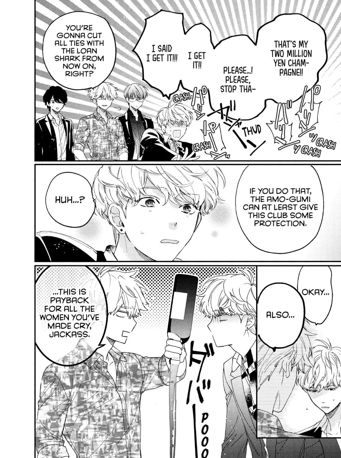 Read Boss Bride Days chapter 15.2 image 118 on Lezhin