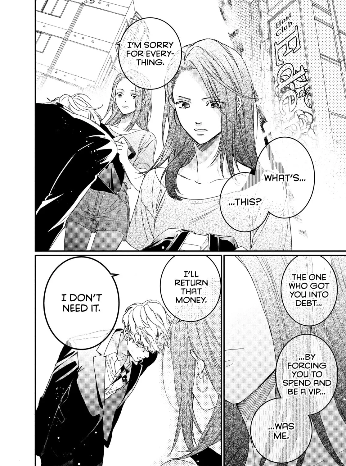 Read Boss Bride Days chapter 15.2 image 122 on Lezhin