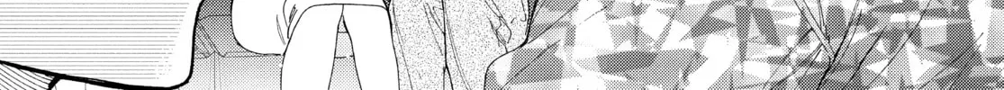 Read Boss Bride Days chapter 15.2 image 13 on Lezhin
