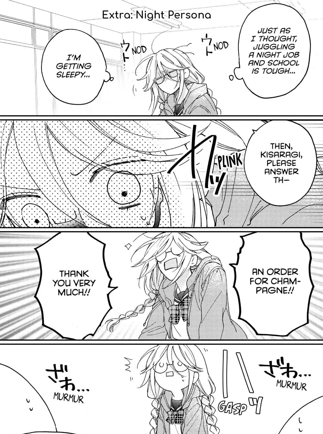 Read Boss Bride Days chapter 15.2 image 142 on Lezhin