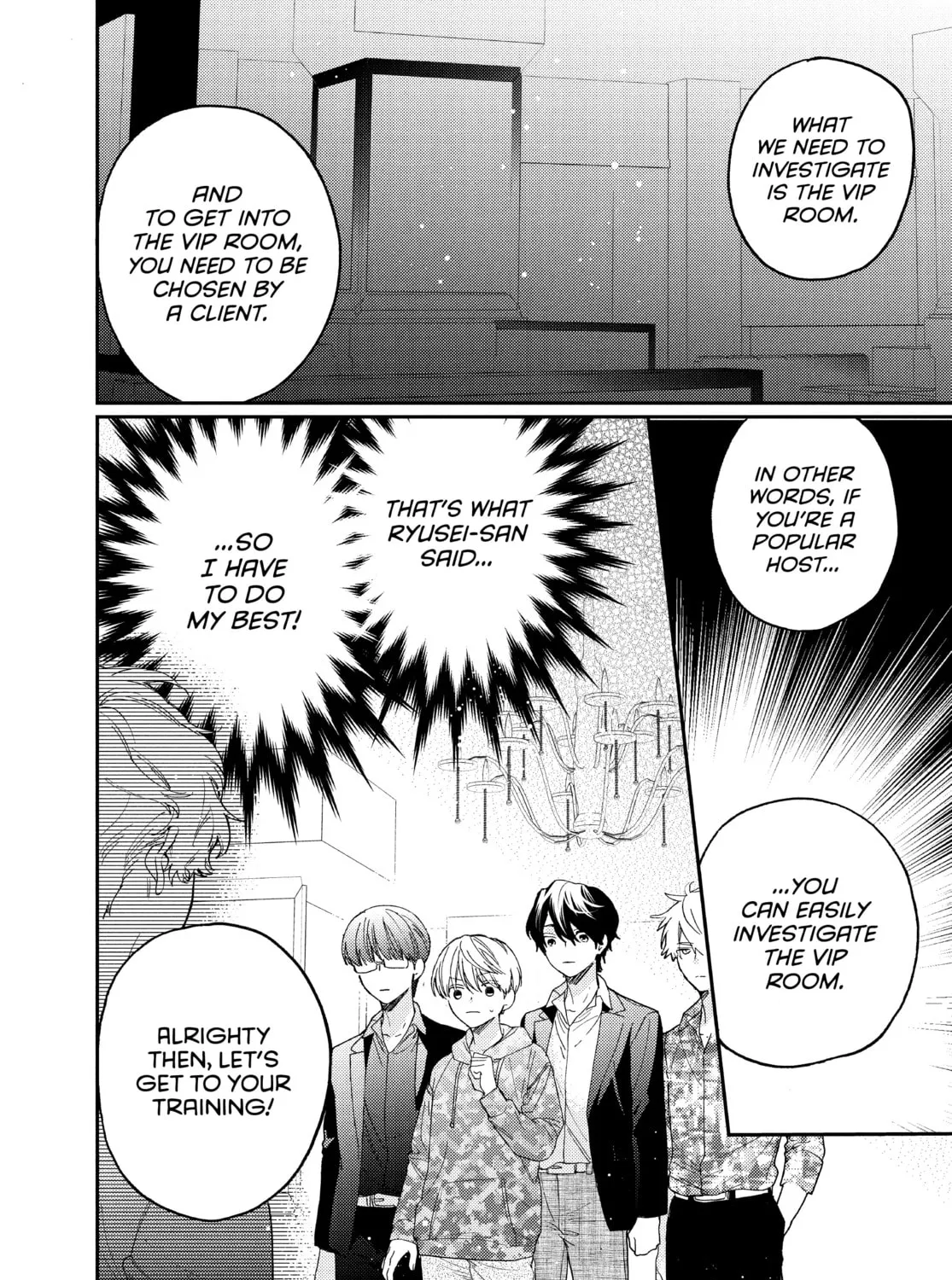 Read Boss Bride Days chapter 15.2 image 2 on Lezhin