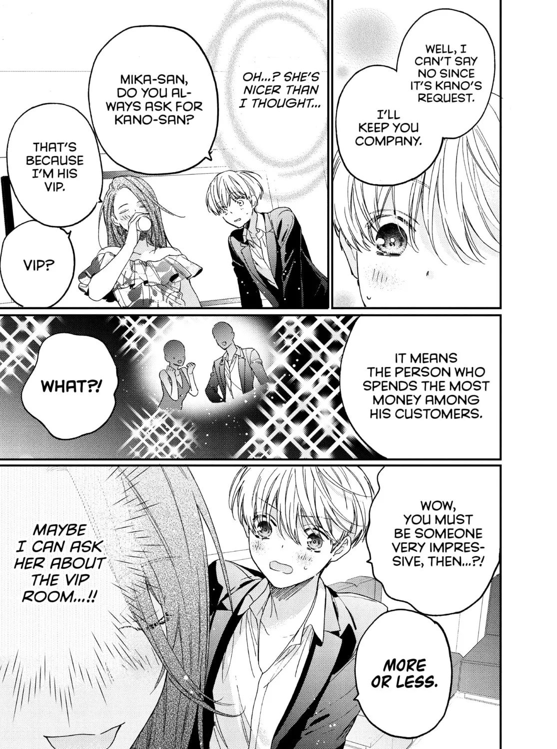 Read Boss Bride Days chapter 15.2 image 20 on Lezhin