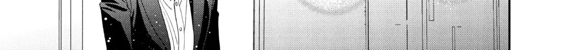 Read Boss Bride Days chapter 15.2 image 33 on Lezhin