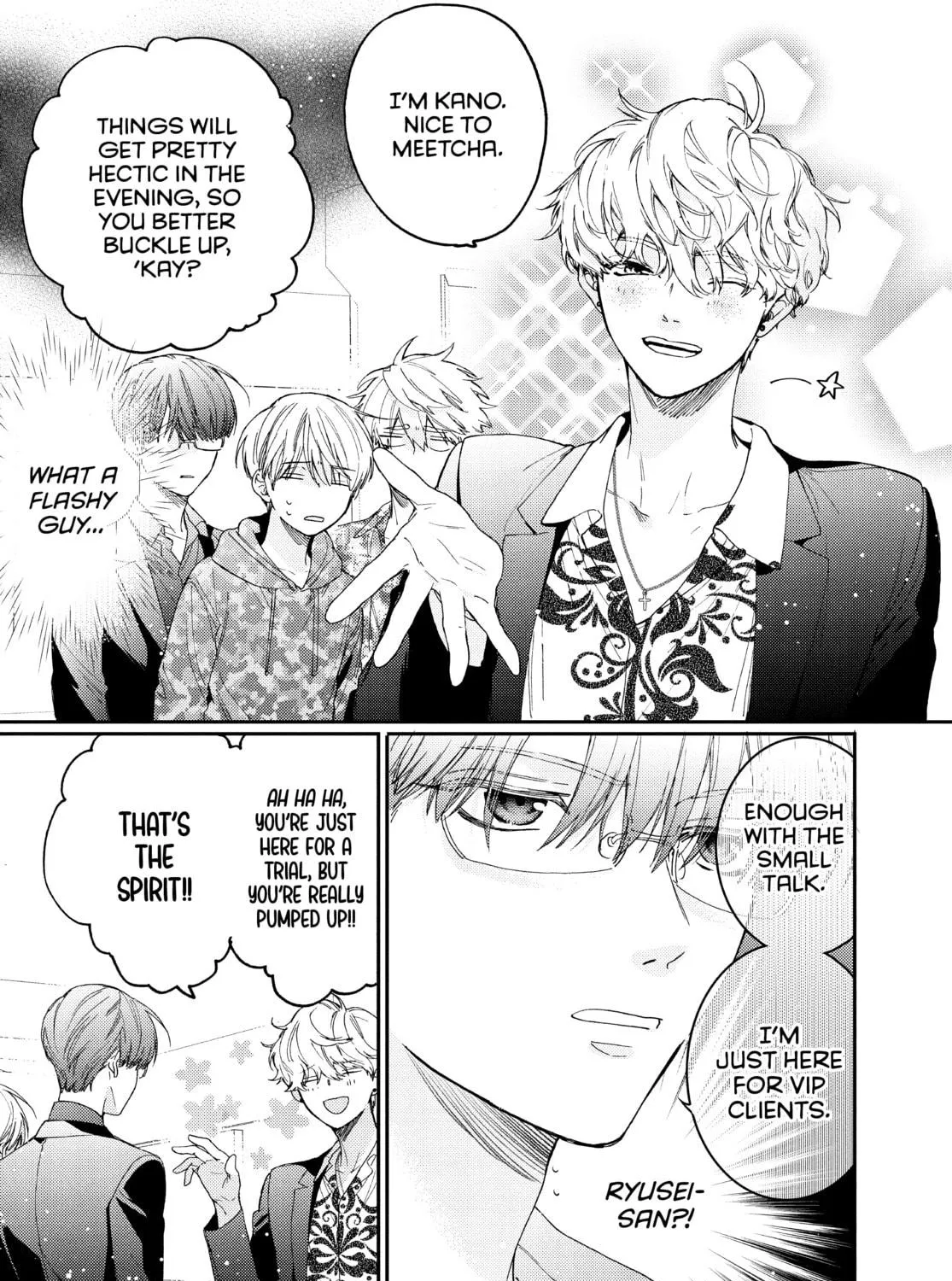 Read Boss Bride Days chapter 15.2 image 4 on Lezhin