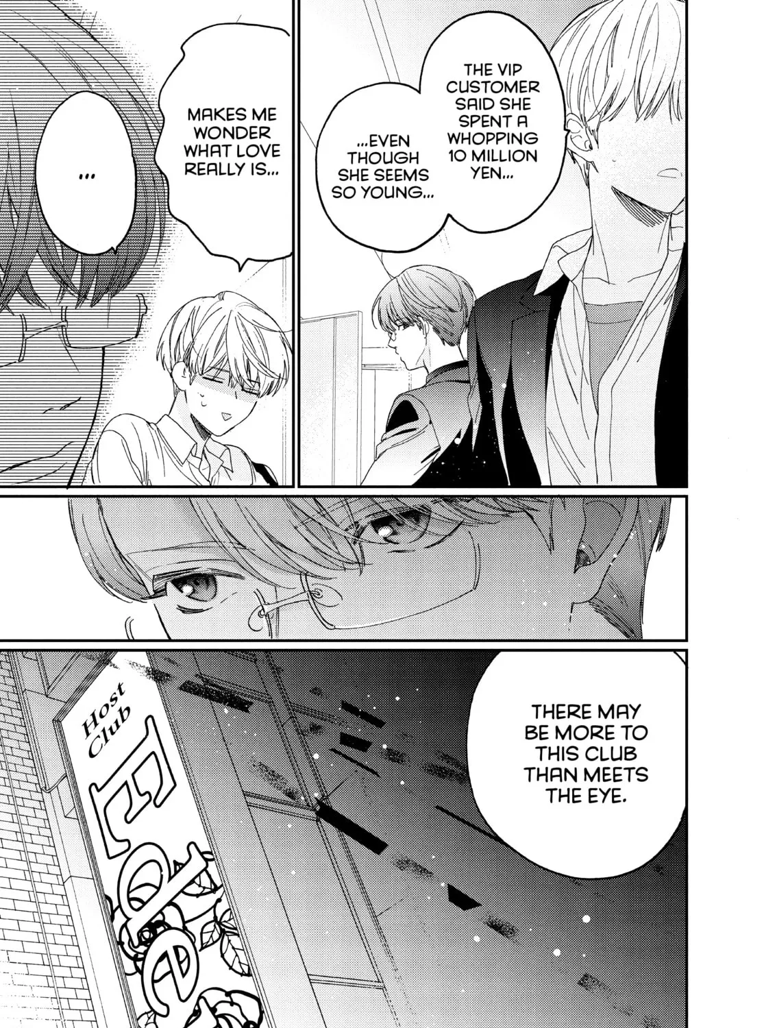 Read Boss Bride Days chapter 15.2 image 44 on Lezhin
