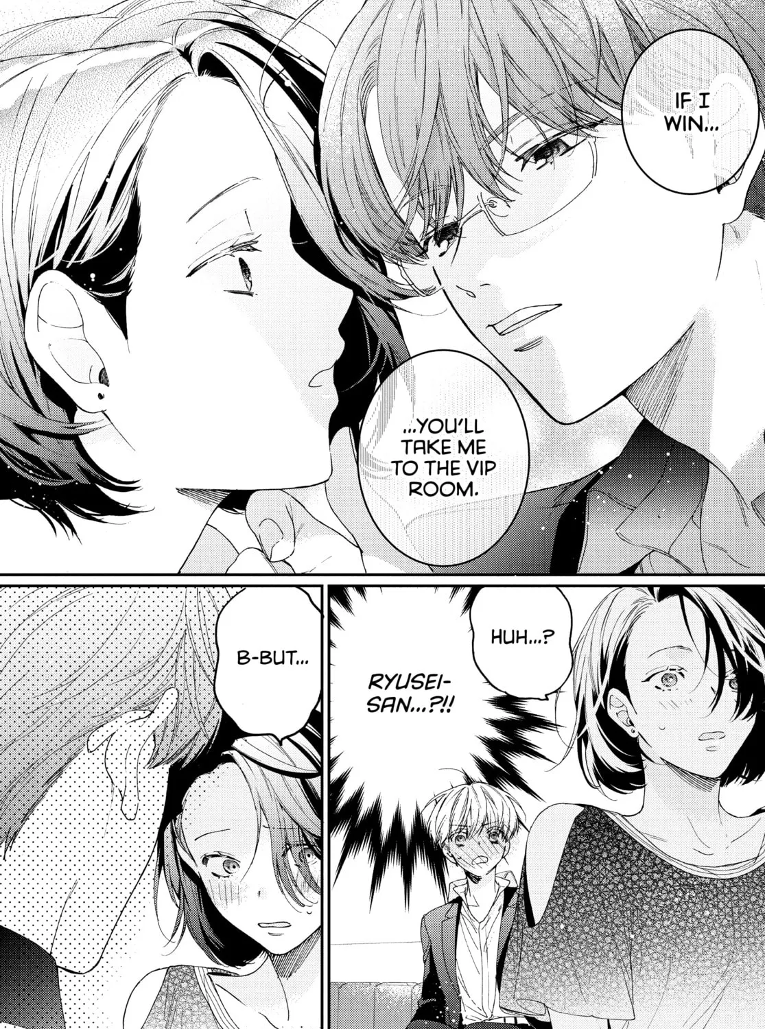 Read Boss Bride Days chapter 15.2 image 50 on Lezhin
