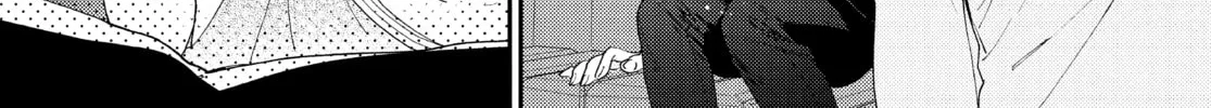 Read Boss Bride Days chapter 15.2 image 51 on Lezhin