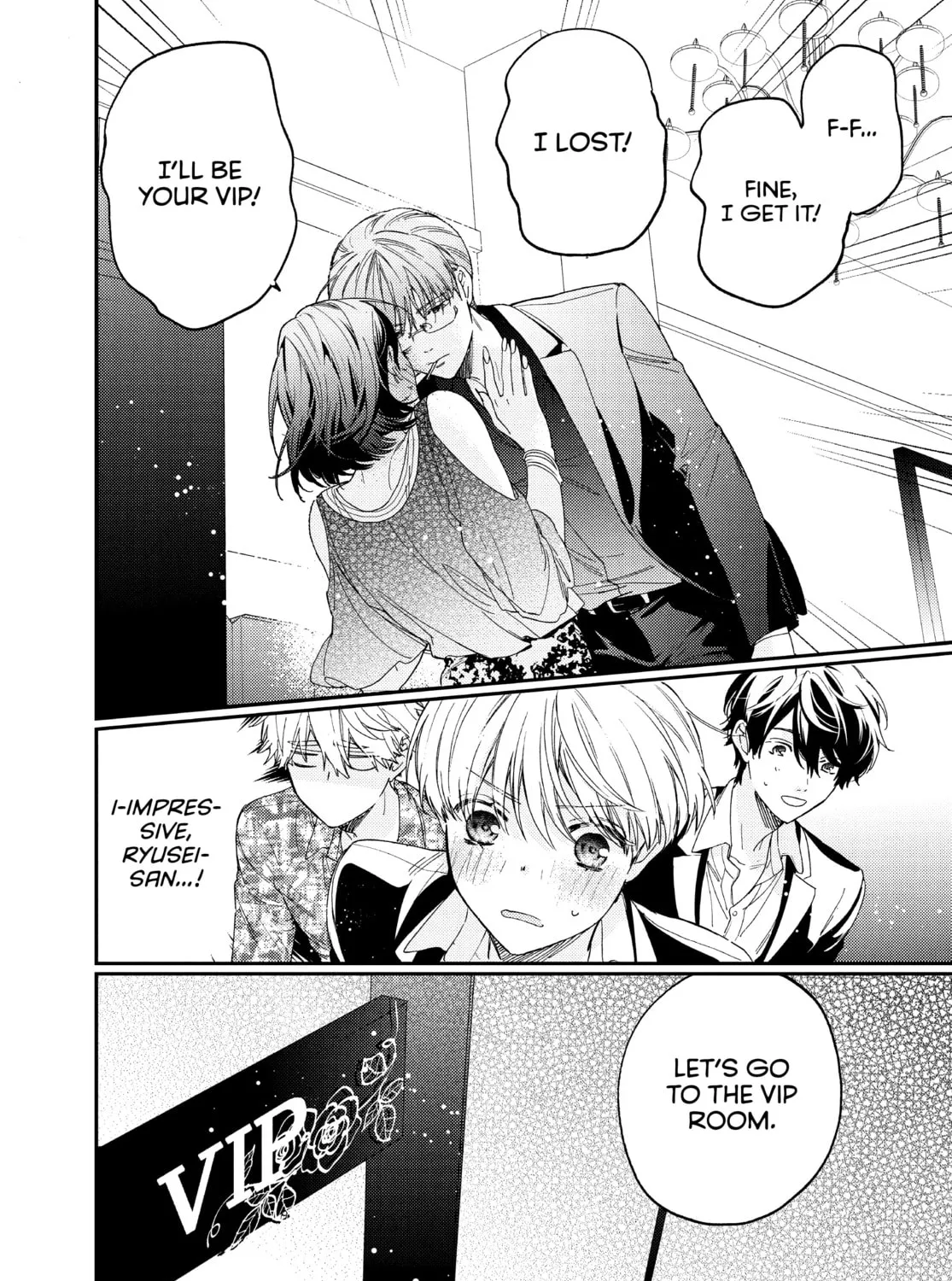 Read Boss Bride Days chapter 15.2 image 54 on Lezhin