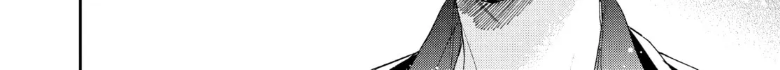 Read Boss Bride Days chapter 15.2 image 67 on Lezhin