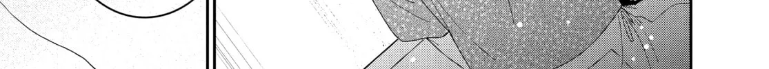 Read Boss Bride Days chapter 15.2 image 69 on Lezhin