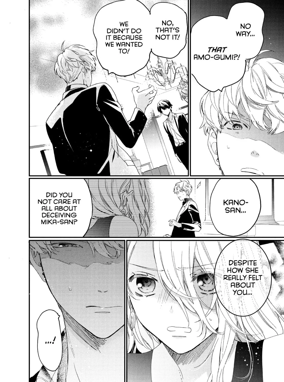 Read Boss Bride Days chapter 15.2 image 98 on Lezhin