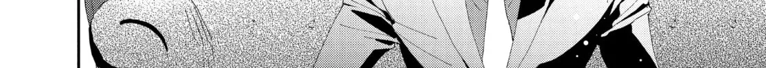 Read Boss Bride Days chapter 16.1 image 109 on Lezhin