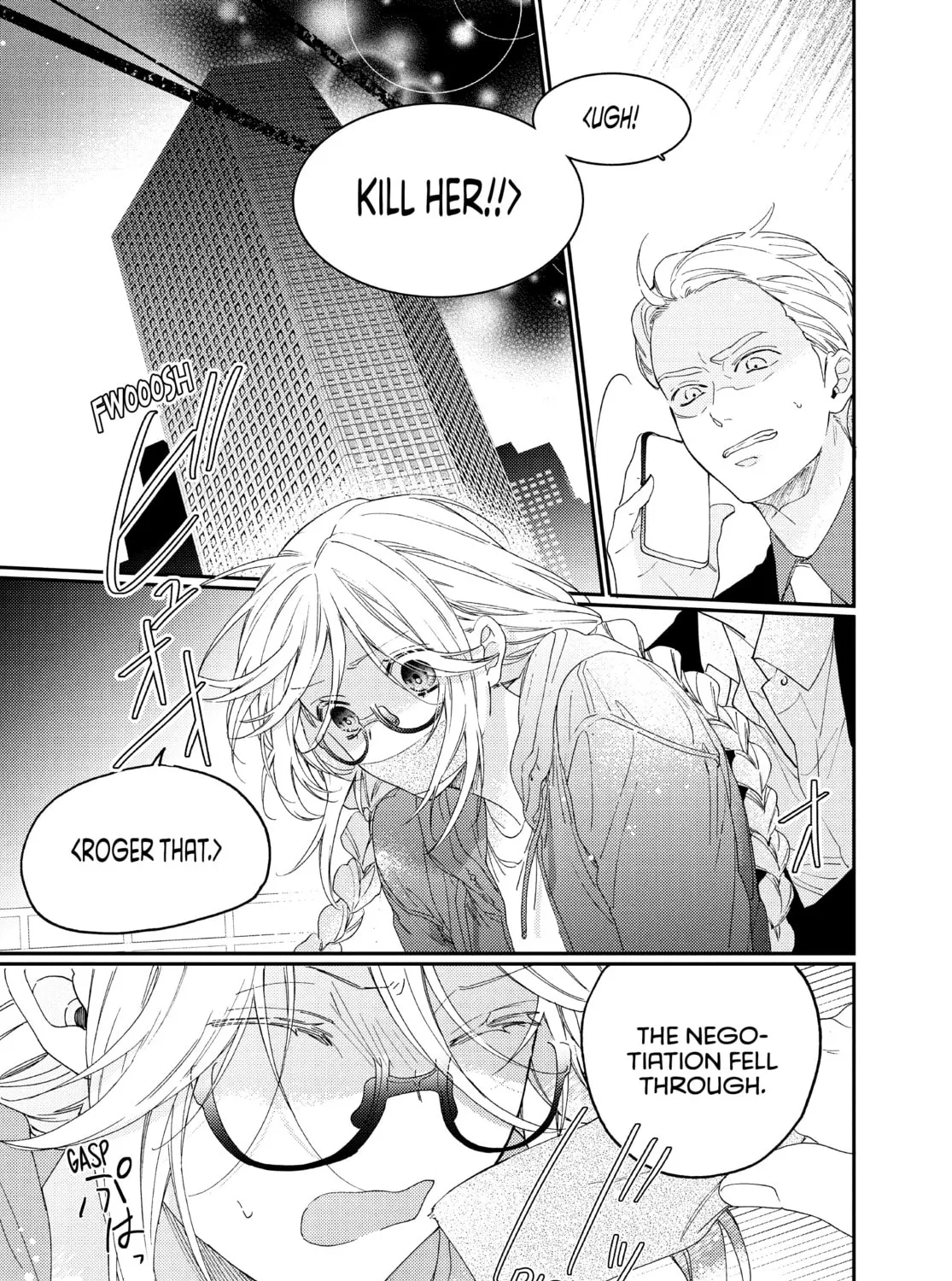 Read Boss Bride Days chapter 16.1 image 114 on Lezhin