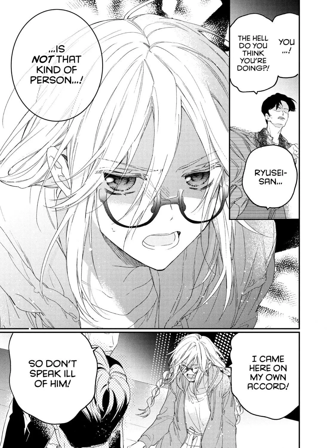 Read Boss Bride Days chapter 16.1 image 118 on Lezhin