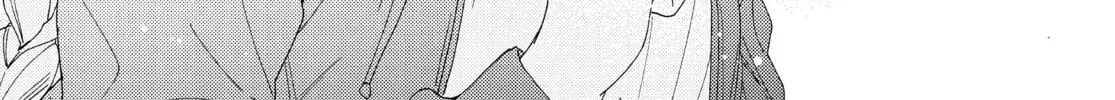 Read Boss Bride Days chapter 16.1 image 13 on Lezhin