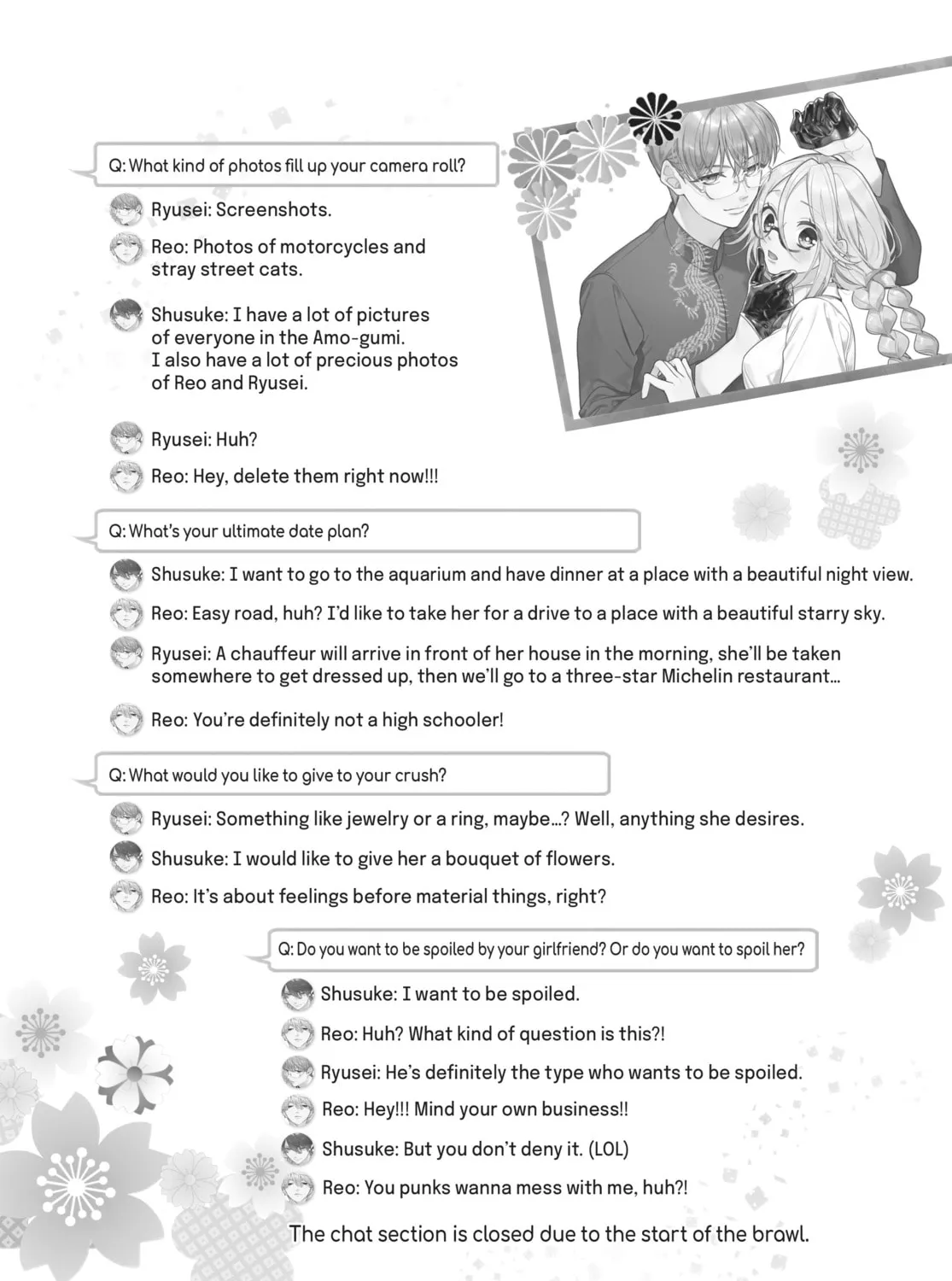 Read Boss Bride Days chapter 16.1 image 144 on Lezhin
