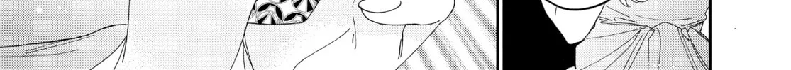 Read Boss Bride Days chapter 16.1 image 39 on Lezhin