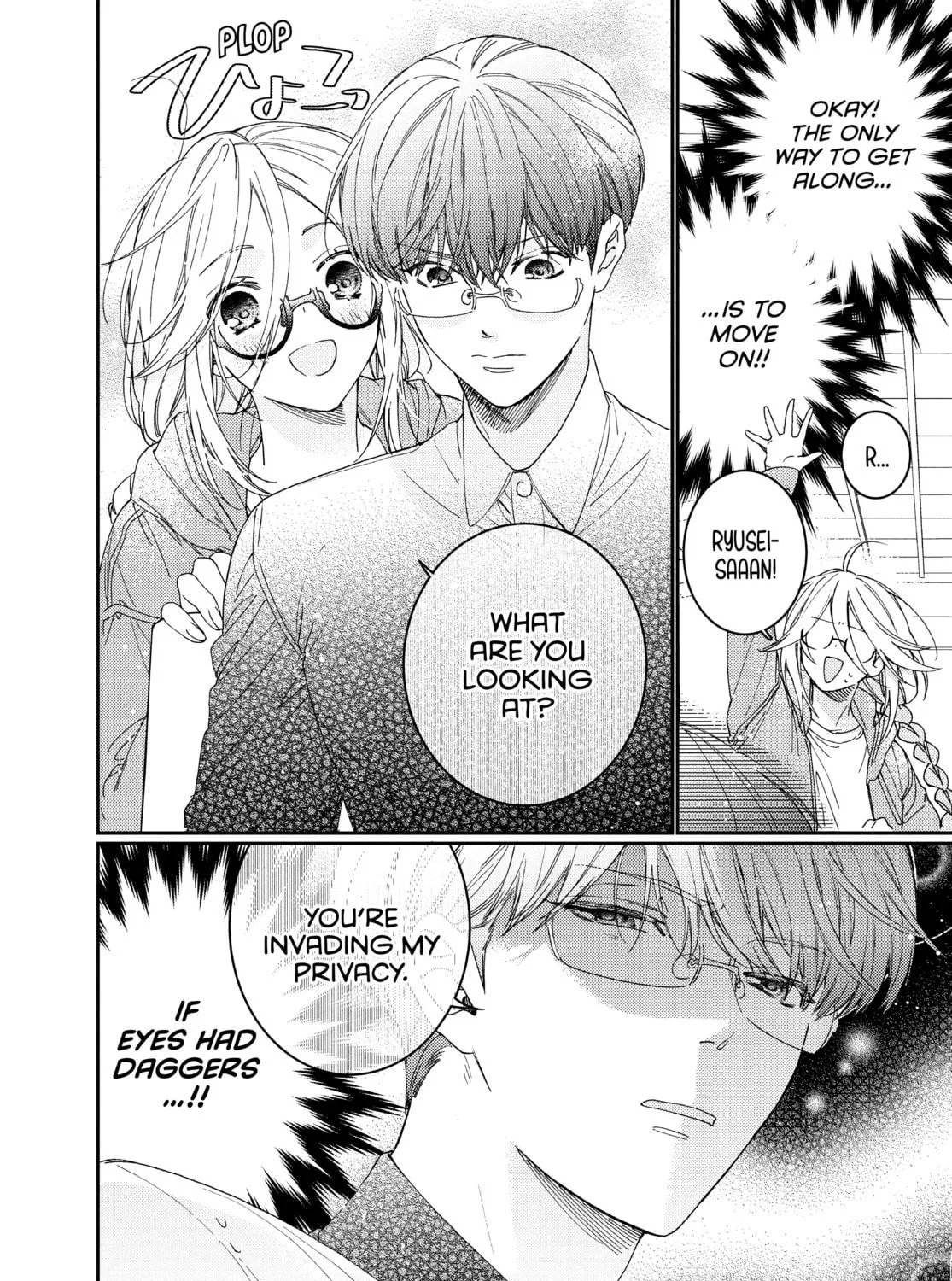 Read Boss Bride Days chapter 16.1 image 4 on Lezhin