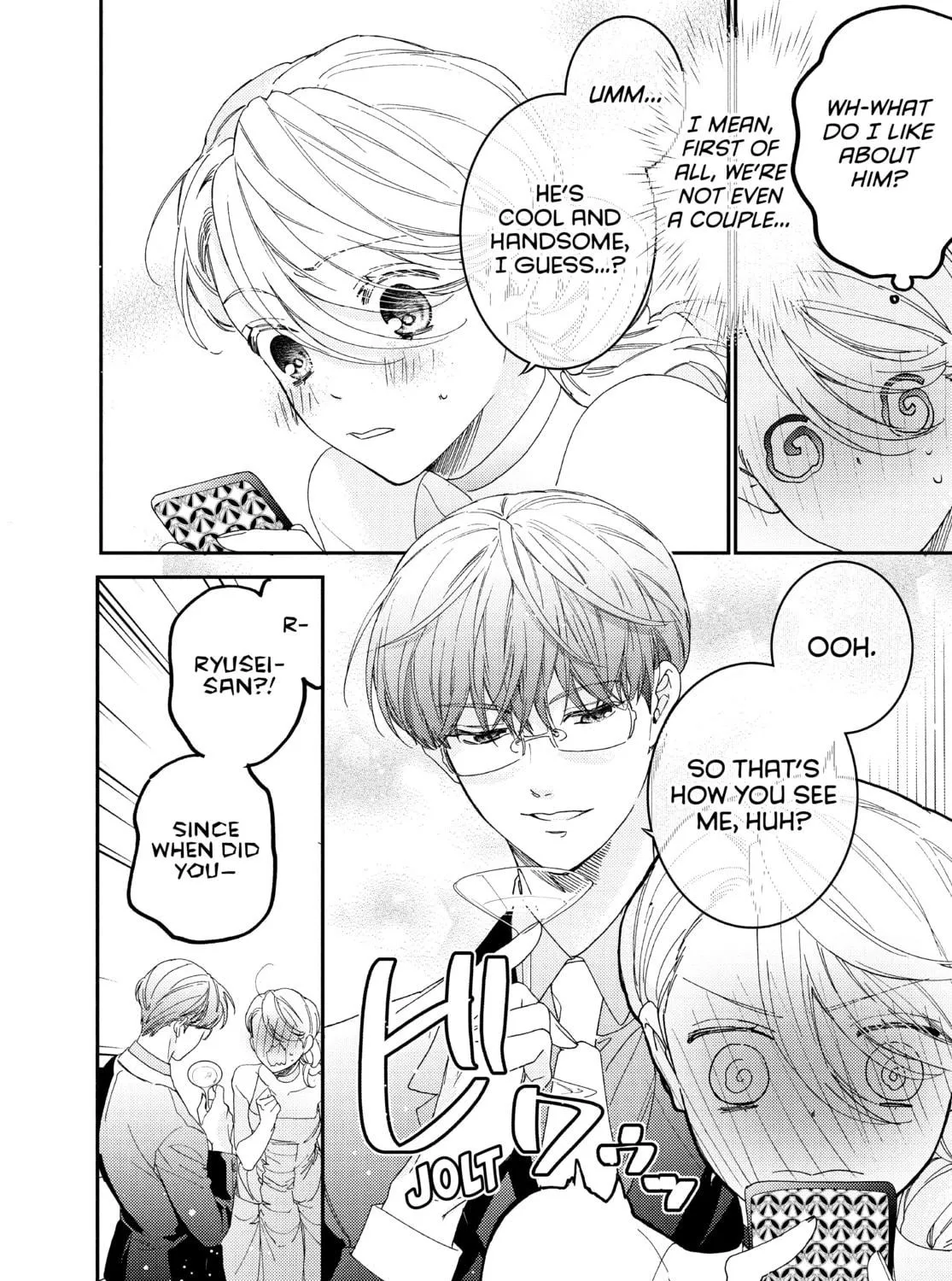 Read Boss Bride Days chapter 16.1 image 40 on Lezhin