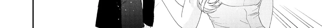 Read Boss Bride Days chapter 16.1 image 45 on Lezhin