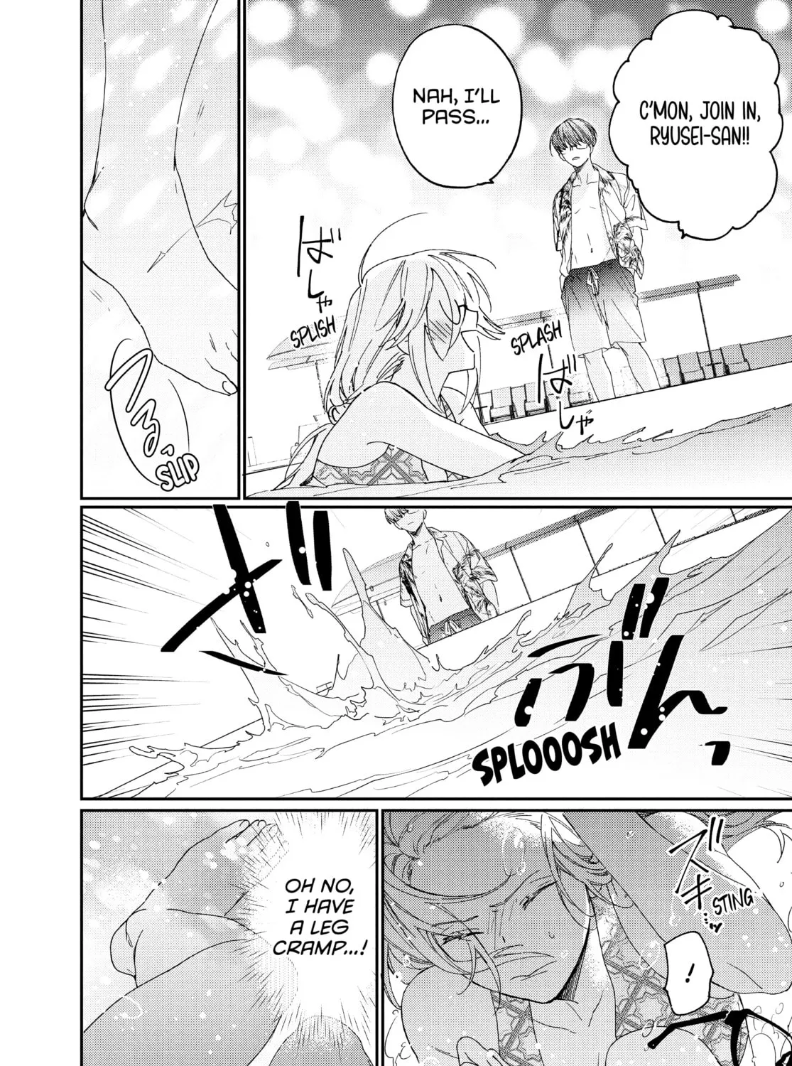 Read Boss Bride Days chapter 16.1 image 68 on Lezhin
