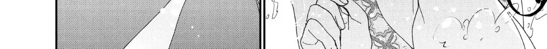 Read Boss Bride Days chapter 16.1 image 69 on Lezhin