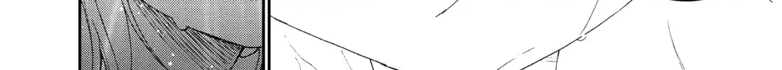 Read Boss Bride Days chapter 16.1 image 73 on Lezhin