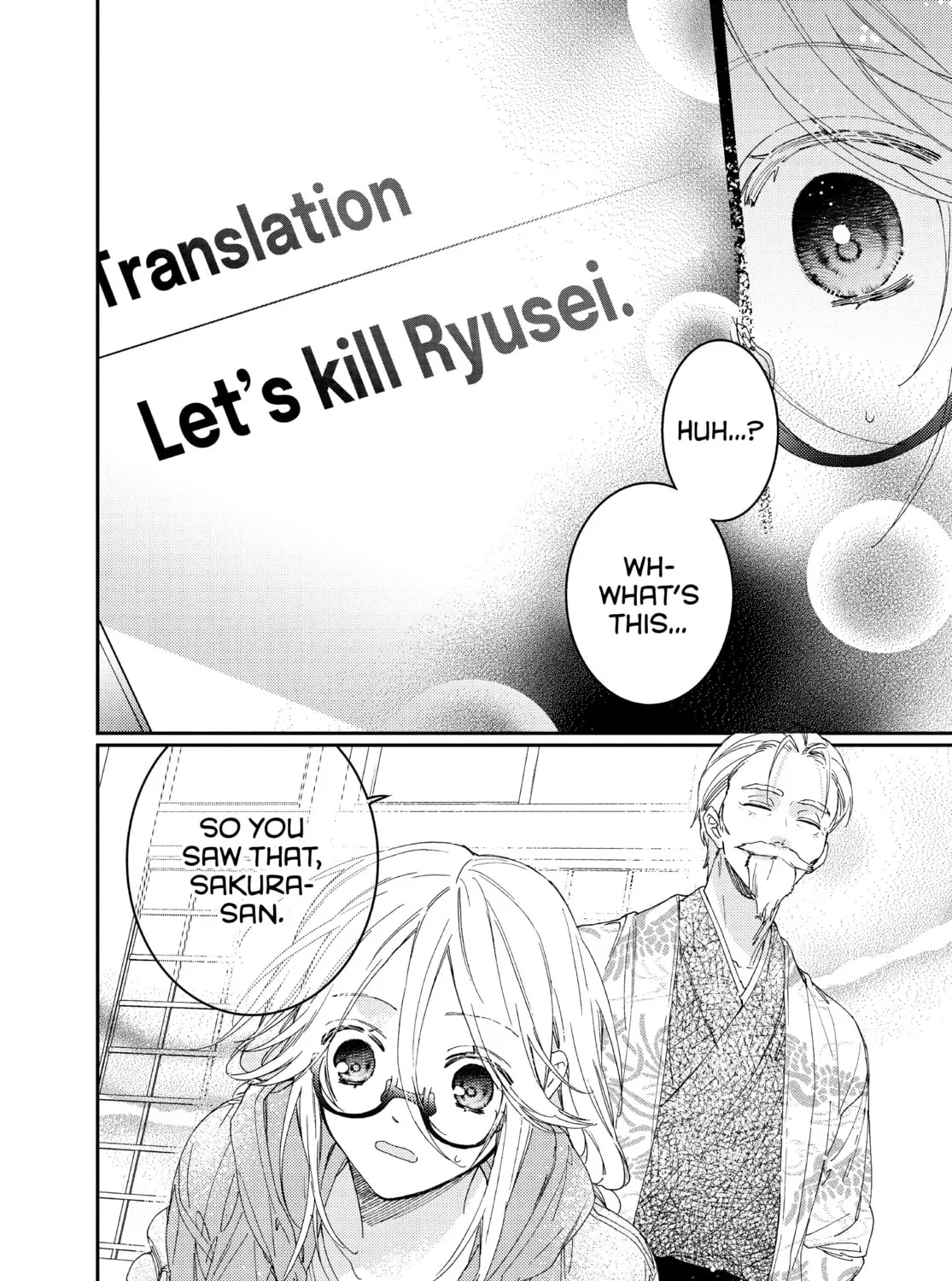Read Boss Bride Days chapter 16.1 image 8 on Lezhin