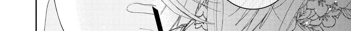 Read Boss Bride Days chapter 16.1 image 81 on Lezhin