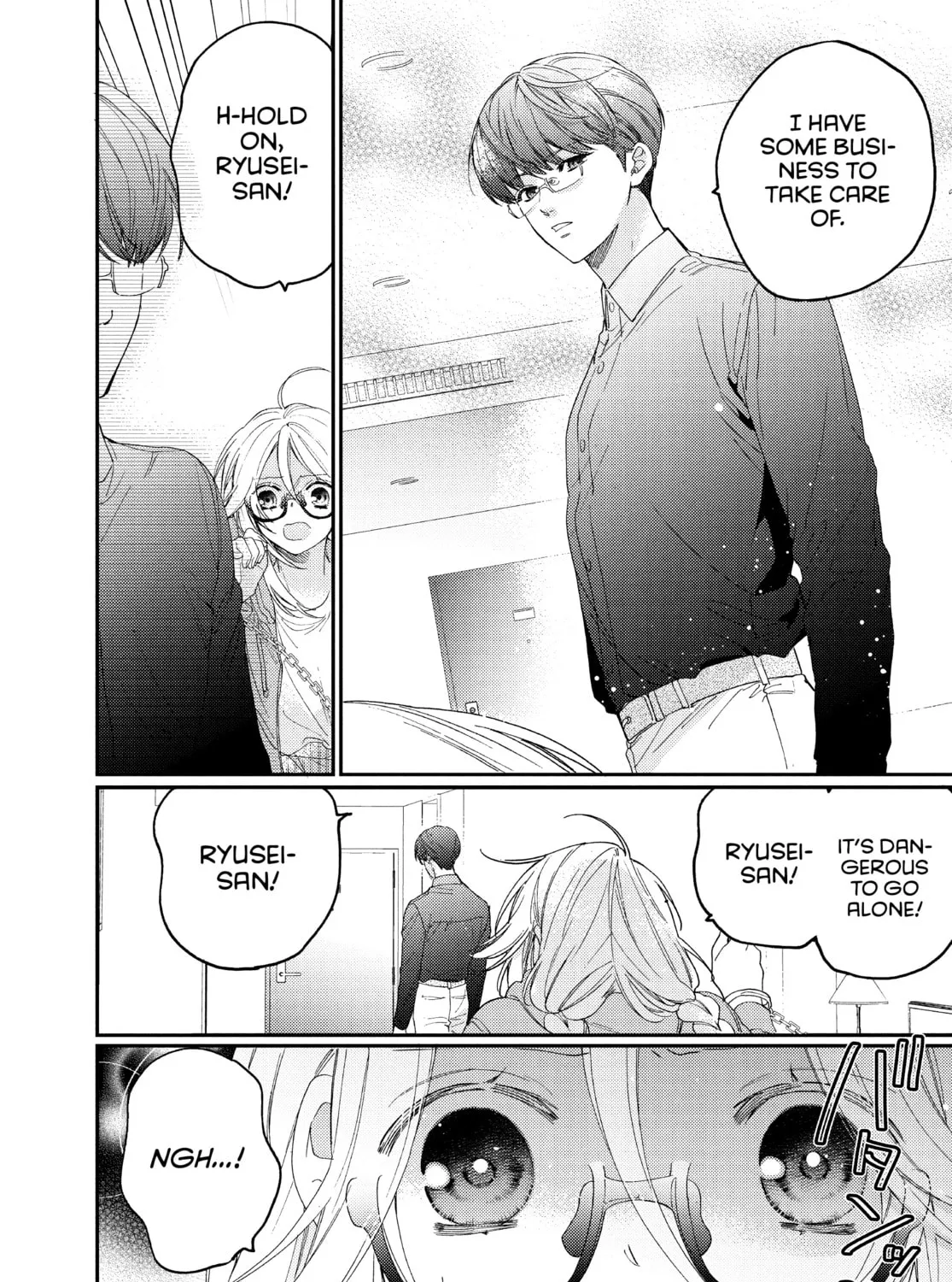 Read Boss Bride Days chapter 16.1 image 96 on Lezhin