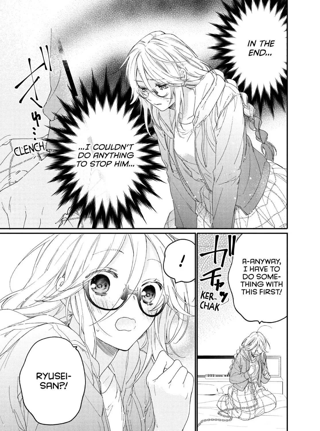 Read Boss Bride Days chapter 16.1 image 98 on Lezhin