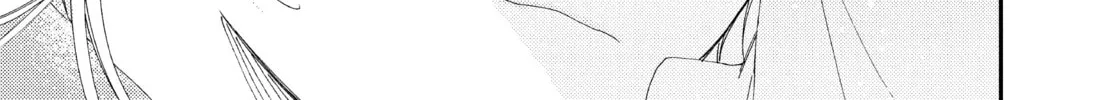 Read Boss Bride Days chapter 16.2 image 7 on Lezhin