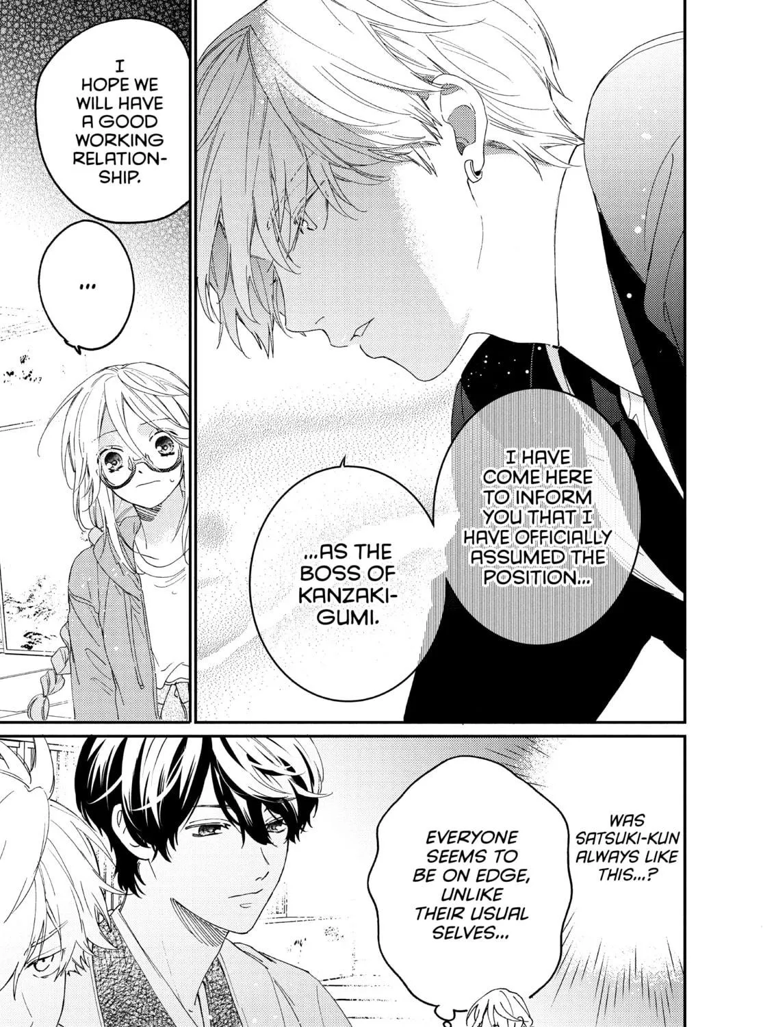 Read Boss Bride Days chapter 17 image 10 on Lezhin
