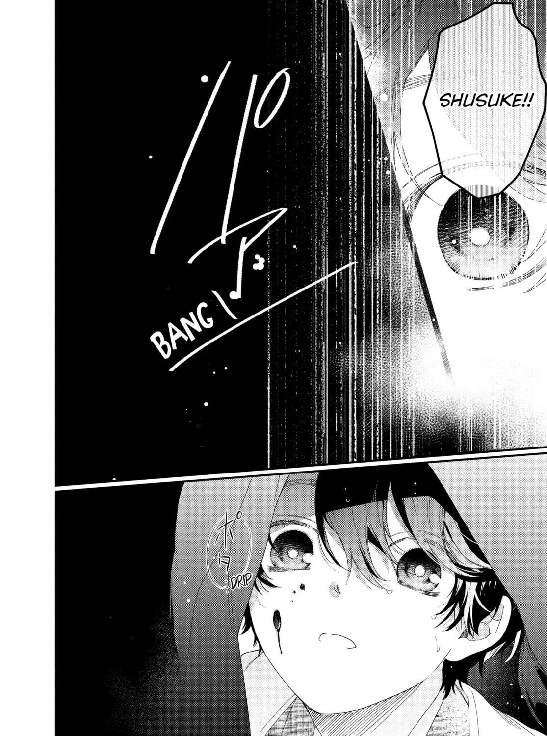 Read Boss Bride Days chapter 17 image 100 on Lezhin