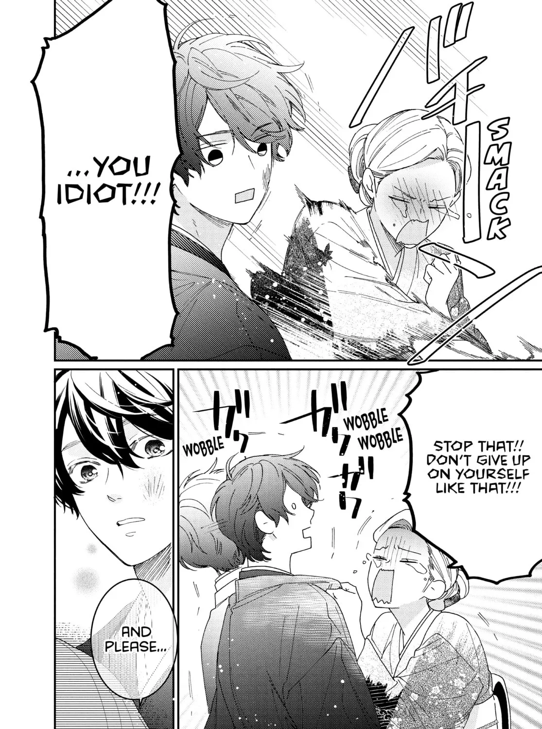 Read Boss Bride Days chapter 17 image 108 on Lezhin