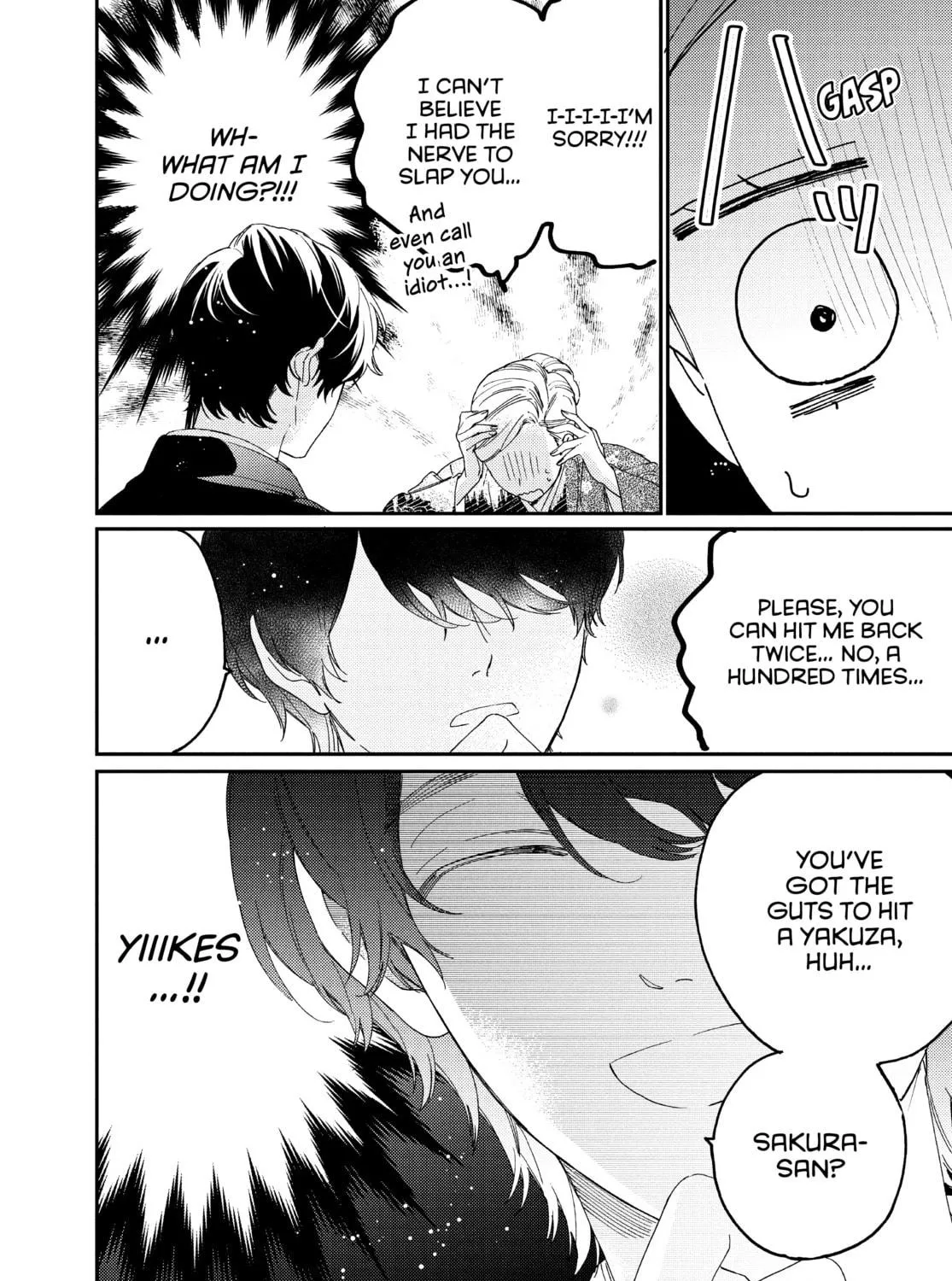 Read Boss Bride Days chapter 17 image 112 on Lezhin