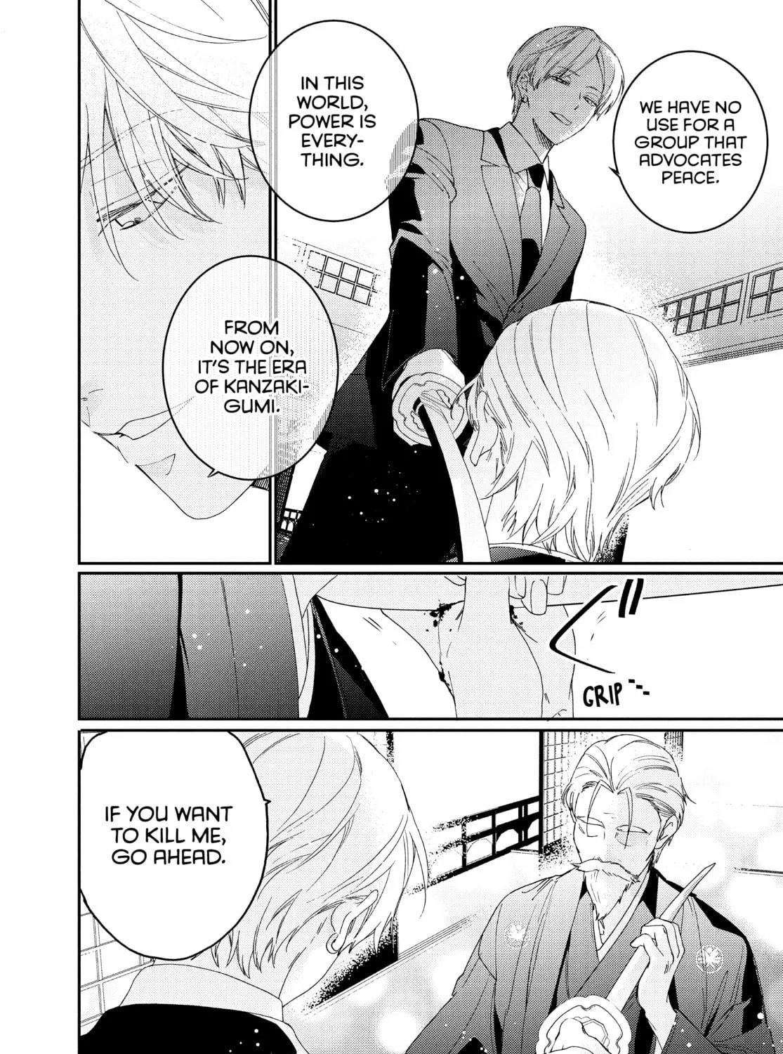 Read Boss Bride Days chapter 17 image 136 on Lezhin