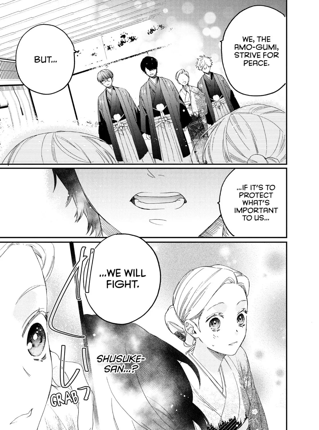 Read Boss Bride Days chapter 17 image 150 on Lezhin