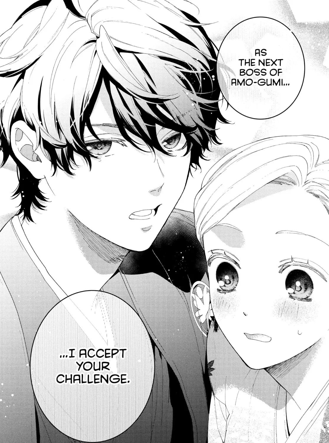 Read Boss Bride Days chapter 17 image 152 on Lezhin