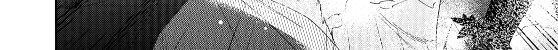 Read Boss Bride Days chapter 17 image 157 on Lezhin