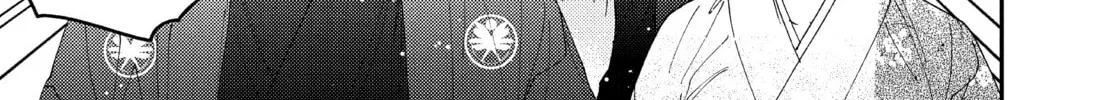 Read Boss Bride Days chapter 17 image 163 on Lezhin