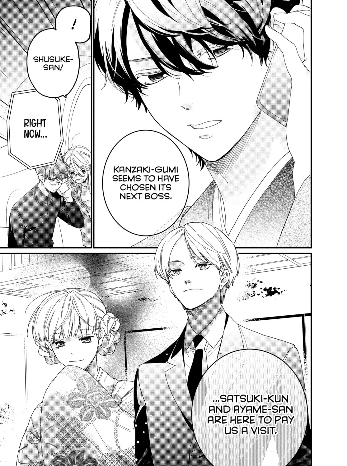 Read Boss Bride Days chapter 17 image 2 on Lezhin