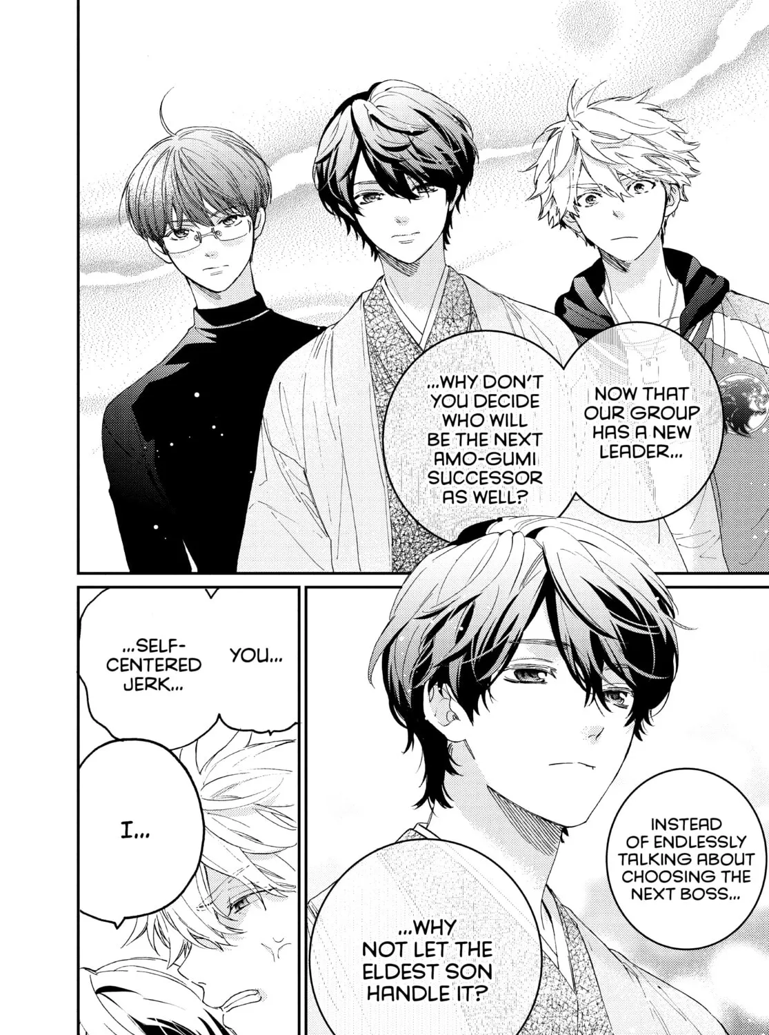 Read Boss Bride Days chapter 17 image 20 on Lezhin
